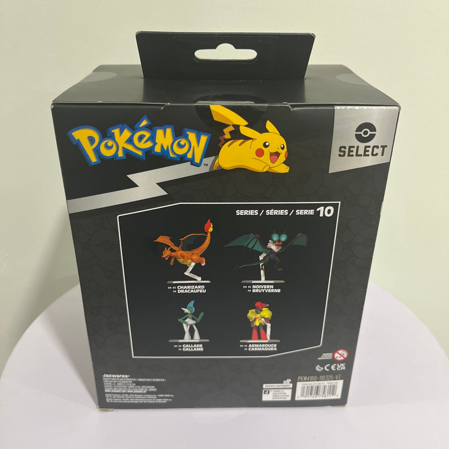 New Sealed Pokémon Select Series 10 Gallade Exclusive 6 inch Action Figure