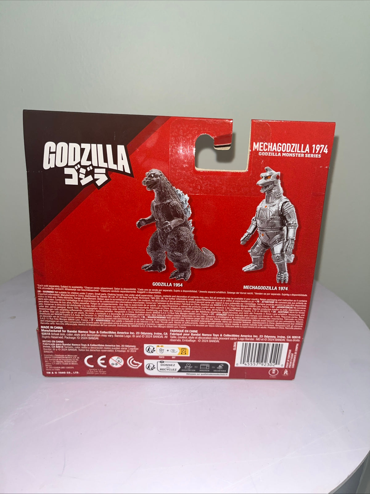 Godzilla 5" Soft Vinyl Figure MECHAGODZILLA 1974