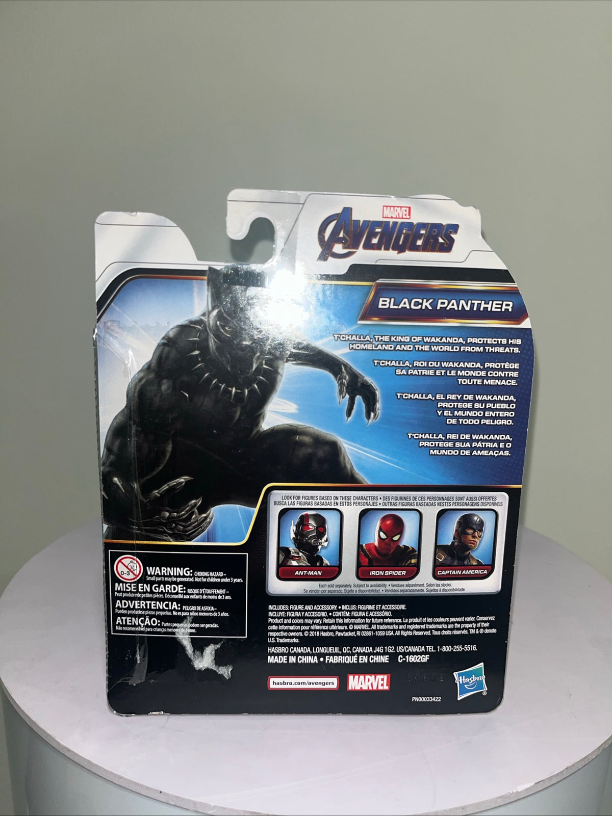 Marvel Avengers Black Panther Action Figure