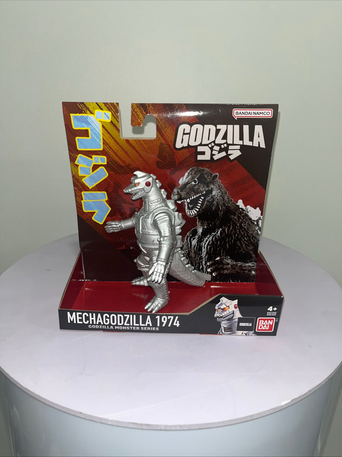 Godzilla 5" Soft Vinyl Figure MECHAGODZILLA 1974