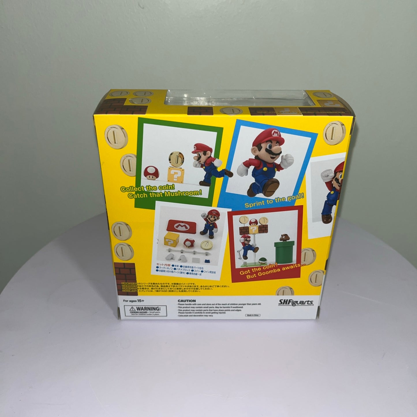 Mario (Super Mario) "Super Mario", TAMASHII NATIONS S.H.Figuarts