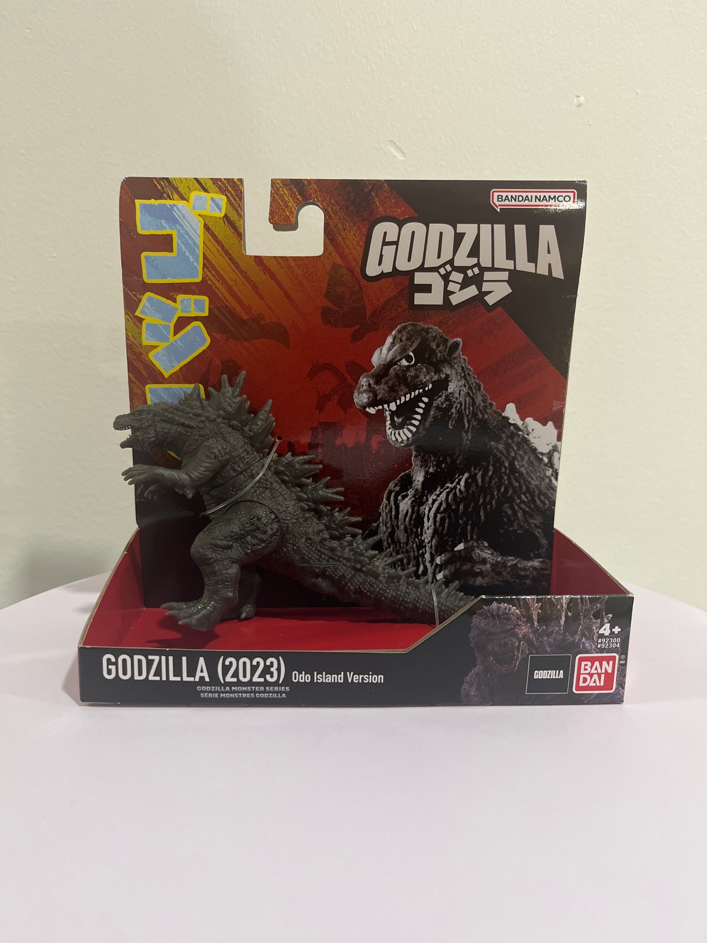 Godzilla 5" Soft Vinyl Figure GODZILLA 2023 Odi Island