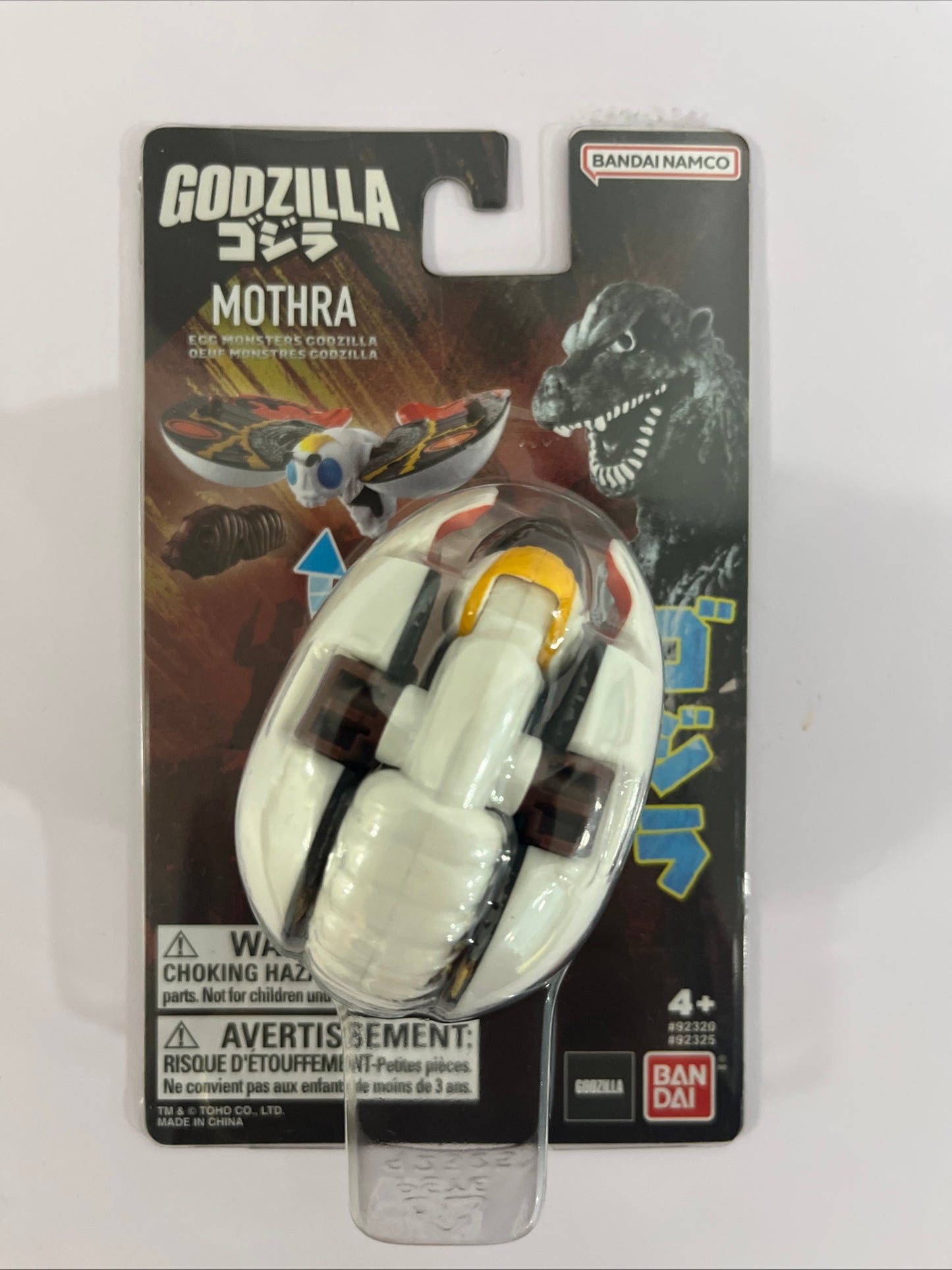Bandai Namco Godzilla Mothra 4 Transforming Egg Toy Figure