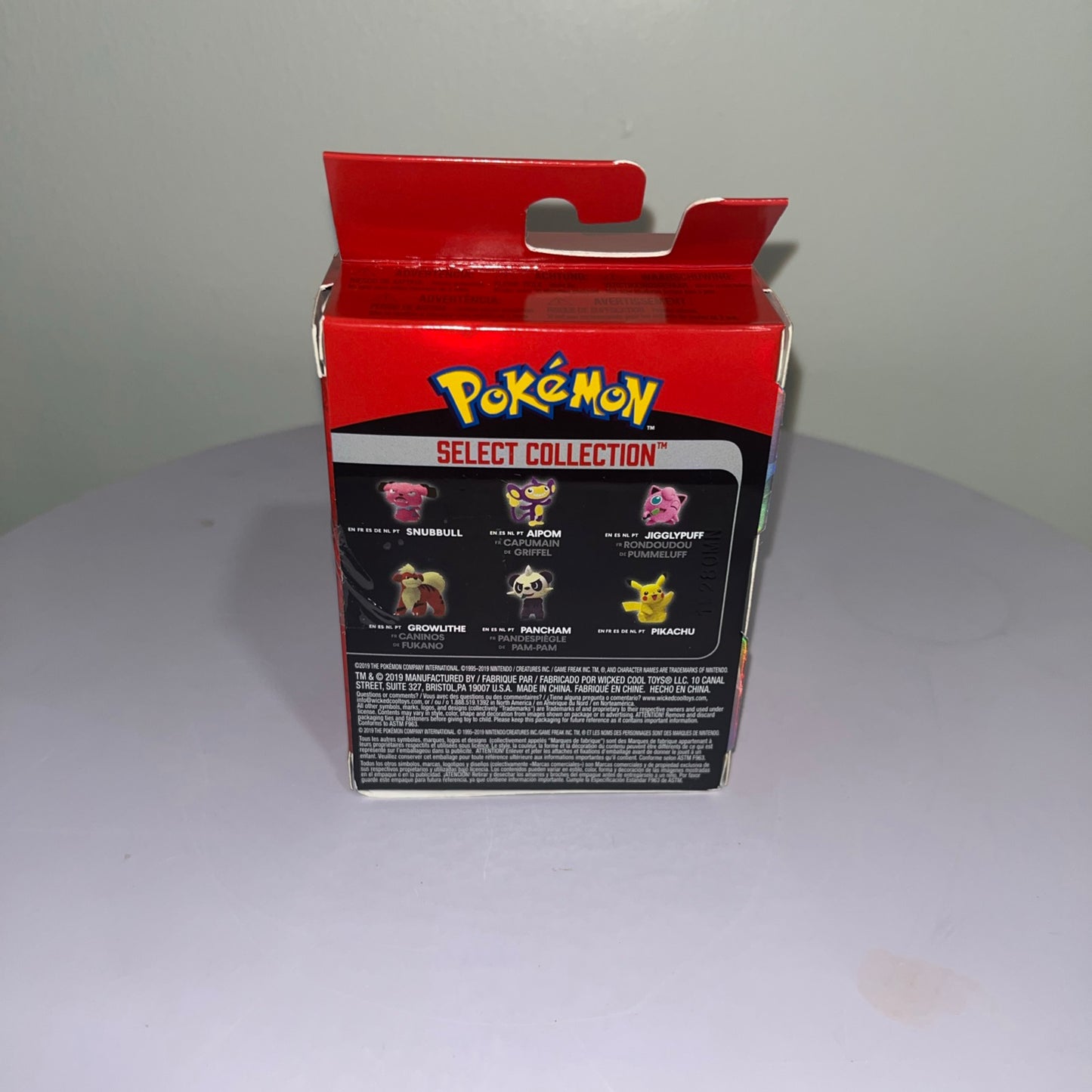 Pokemon - Pikachu- Select-Collection s3