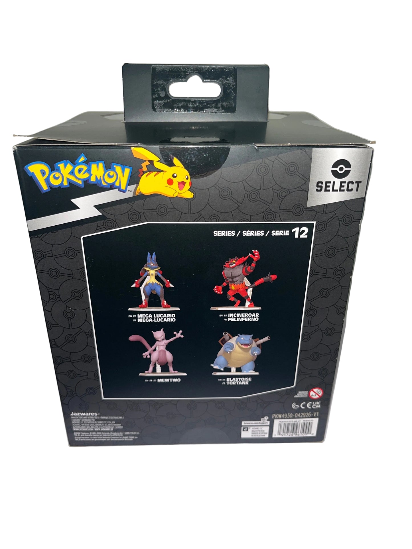 Pokémon Blastoise 6" Super Articulated Figure – Target Exclusive