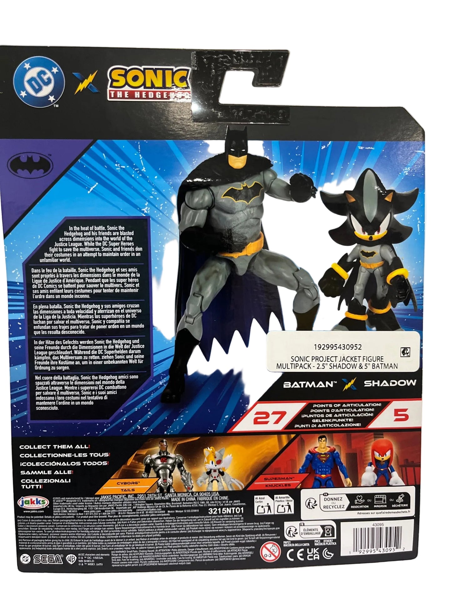 DC X Sonic the Hedgehog Batman and Shadow 2 Pack